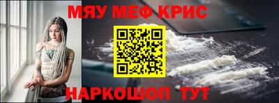 марки lsd Ликино-Дулёво