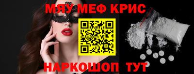 марки lsd Ликино-Дулёво