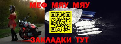 марки lsd Ликино-Дулёво