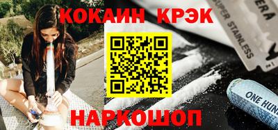 марки lsd Ликино-Дулёво