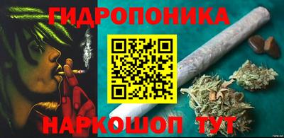гашишное масло Лесосибирск