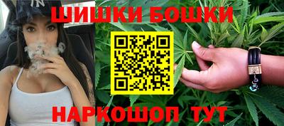 гашишное масло Лесосибирск