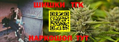 марки lsd Ливны