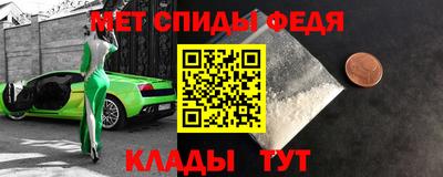 марки lsd Ливны