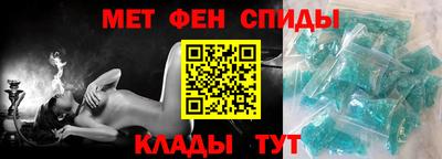 марки lsd Ликино-Дулёво