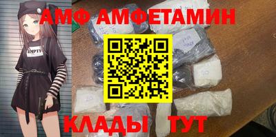 марки lsd Ликино-Дулёво