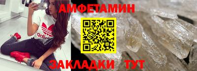 марки lsd Ликино-Дулёво