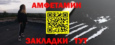гашишное масло Лесосибирск