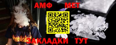 гашишное масло Лесосибирск