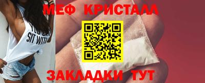 марки lsd Ливны