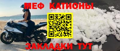 марки lsd Ливны