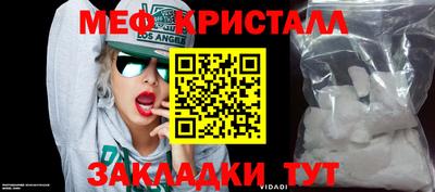 гашишное масло Лесосибирск